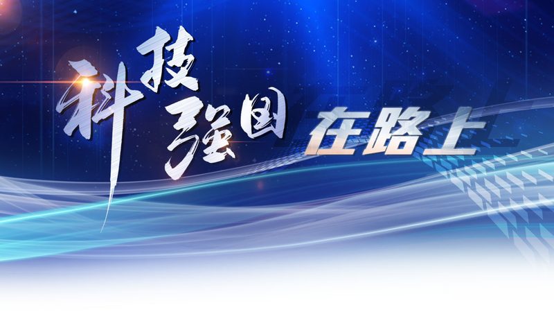 中小型制造企业数字化转型的关键要素解析