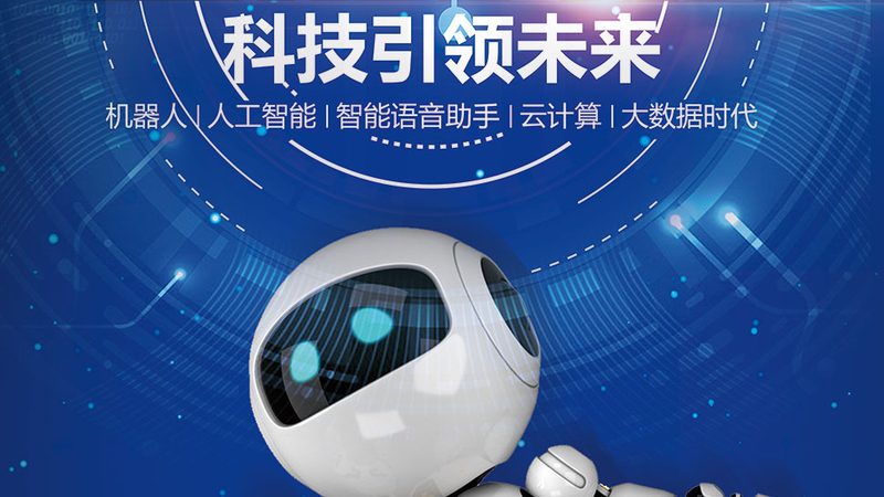 人工智能部署中的五个典型性能误判场景